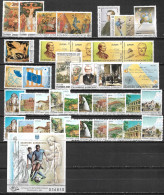 GREECE 1994 Complete All Sets + Block MNH Vl. 1895 / 1920 + B 12 - Full Years