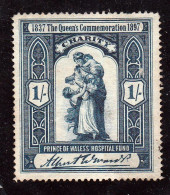 GRANDE BRETAGNE - VIGNETTE DE 1897 -PRINCE OF WALES HOSPITAL FUND - Non Classés