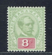 Sarawak. N° 15 Neuf XX. MNH. TB. Cote 15 € - Sarawak (...-1963)