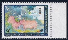 Polynésie N°480D - Sans Cartor - Neuf ** Sans Charnière - TB - Unused Stamps