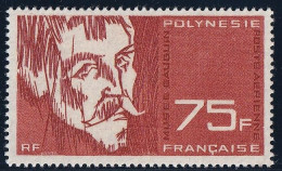 Polynésie Poste Aérienne N°13 - Neuf ** Sans Charnière - TB - Unused Stamps