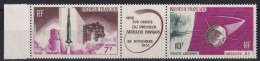 Polynésie Poste Aérienne N°18A - Neuf ** Sans Charnière - TB - Unused Stamps