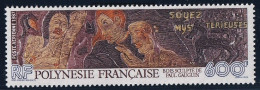 Polynésie Poste Aérienne N°198 - Neuf ** Sans Charnière - TB - Neufs