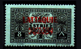 Lattaquie, Latakia ,1930 Taxe Set : 8 Pi., Neuf Luxe , Sans Charniere , MNH ** - Unused Stamps