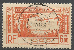 TOGO PA N° 5 CACHET LOME / Used - Andere & Zonder Classificatie