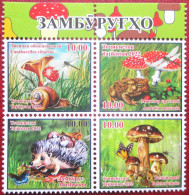 Tajikistan  2022  Mushrooms   4 V    MNH - Tajikistan