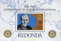 355183 MNH REDONDA 1980 75 ANIVERSARIO DEL ROTARY INTERNACIONAL - Otros & Sin Clasificación