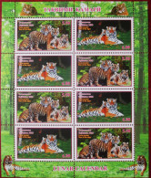 Tajikistan  2022  Year Of The Tiger  Lunar Calendar M/S  Perforated  MNH - Chinese New Year