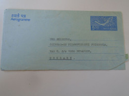 D198148  India Bharat  Aerogramme / Postal Stationery 1987 -Mr. D.N. Dalmia Theatre And Cinema  Academy Budapest-Hungary - Aérogrammes