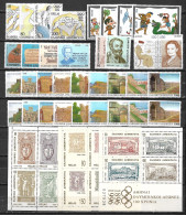 GREECE 1996 Complete All Sets And Blocks MNH Vl. 1947 / 1971 - B 13 / 15 (without 1647 / 1648 A) - Ganze Jahrgänge