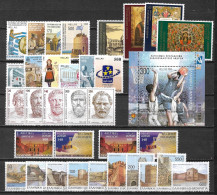 GREECE 1998 Complete All Sets (castles No A Nrs) MNH Vl. 2007 / 2037 + B 16 - Volledig Jaar