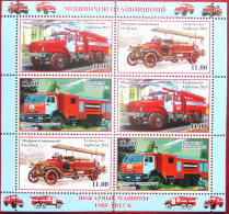 Tajikistan  2023  Fire Truck  M/S  MNH - Camion