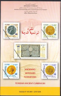 2004 -Tunisie/ Y&T 1516-1520 -Anciennes Monnaies Tunisiennes - Prospectus - Archéologie