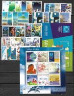 GREECE 2003 Complete All Sets MNH Vl. 2161 / 2002 + A Including Blocks B 22-32 - Ganze Jahrgänge