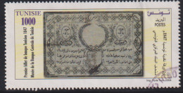 2004 -Tunisie/ Y&T 1520 -Anciennes Monnaies Tunisiennes - 1er Billet De Banque Tunisien 1847 - Oblis - Tunisie (1956-...)