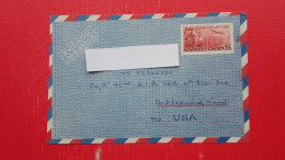 5 Din Letter Par Avion - Airmail