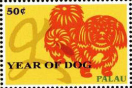 195992 MNH PALAU 2006 AÑO LUNAR CHINO - AÑO DEL PERRO - Palau