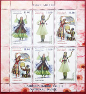 Tajikistan  2023  National  Dance  M/S   MNH - Tajikistan