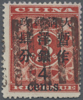 China: 1897, Red Revenue Large 4 Cents./3 C., Canc. By Brown Pa-kua (Michel €500 - 1912-1949 Republiek