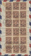 China: 1948, International Airmail Cover Addressed To New York, U.S.A. Bearing S - Brieven En Documenten