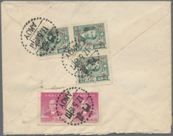 China: 1949, Cover Addressed To The United States Bearing Three SYS Gold Yuan Su - Covers & Documents