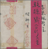 China - Local Post: Chidong (Hupeh Province) 1890/1900 (ca.), Private Letter Age - Other & Unclassified