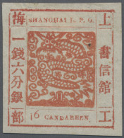 China - Shanghai: 1865 16ca Orange Vermilion, Printing 31, A Well Margined Examp - Sonstige & Ohne Zuordnung