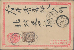 China - Postal Stationery: 1897, Card ICP 1 C. Uprated Coiling Dragon ½ C. Tied - Cartes Postales