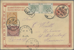 China - Postal Stationery: 1898, Card CIP 1 C. Question Part Uprated Coiling Dra - Ansichtskarten