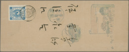 China - Postal Stationery: 1900, Ehwa 2 Ch. Blue, First Design, Tied "SEOUL 14 A - Cartes Postales