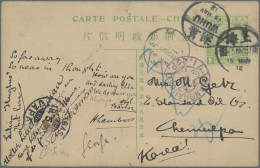 China - Postal Stationery: 1908, Card Square Dragon 1 C. Addressed To Chemulpo, - Cartoline Postali