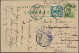 China - Postal Stationery: 1915, Junk Card 1 C. Uprated Junk 3 C. Canc. Boxed Bi - Postkaarten