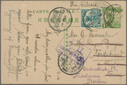China - Postal Stationery: 1915, Junk Card 1 C. Uprated Junk 3 C. Canc. Boxed Bi - Postcards