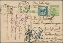 China - Postal Stationery: 1915, Junk Card 1 C. Uprated Junk 3 C. Canc. Boxed Bi - Cartes Postales