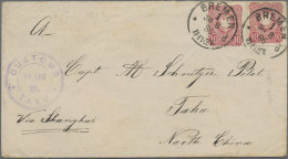 China - Incomming Mail: 1886 (Aug 8) Cover From Germany To Taku Franked By 'Pfen - Andere & Zonder Classificatie