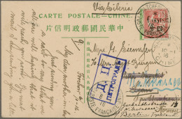 China - Foreign Offices: FRENCH P.O. CHINA, 1916, 4 C On 10 C Red, Tied By Cds F - Otros