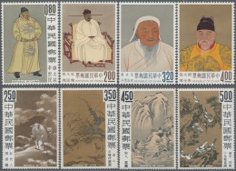 China-Taiwan: 1960/66, Palace Museum Paintings Sets I And III Including Emperors - Unused Stamps