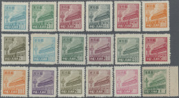 China (PRC): 1950/51, Tien An Men 3rd And 4th Printing, Complete Sets (R3, R4), - Nuevos