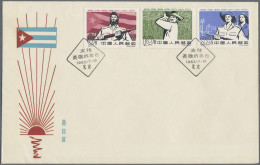 China (PRC): 1958/62, Unaddressed Cached Official FDC (5) Of Issues S23, S34 (tw - Cartas & Documentos