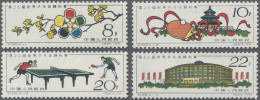 China (PRC): 1960/61, Group Of Mint Never Hinged Issues Inc. 1961 Table Tennis ( - Neufs