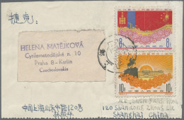 China (PRC): 1961, PR Mongolia 40 Years Set Tied "PEKING 1961.12.13" To Address- - Covers & Documents