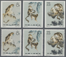 China (PRC): 1963, Gold Nose Apes Set (S60), Both Perforated And Imperforate (Mi - Neufs