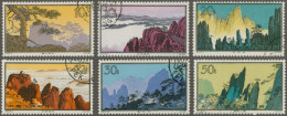 China (PRC): 1963, Huangshan S57, Complete Set Cto Used With Original Gum But Mo - Covers & Documents