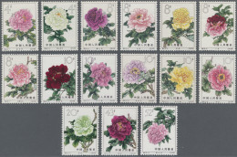 China (PRC): 1964, Peonies Set (S61) Complete, Mint Never Hinged MNH, The 43f. W - Nuevos