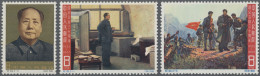 China (PRC): 1965, Tsunyi Conference Set (C109), Mint Never Hinged MNH (Michel € - Unused Stamps