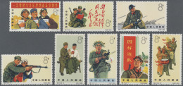 China (PRC): 1965, PLA Set (S74), Mint Never Hinged MNH (Michel €490) - Unused Stamps