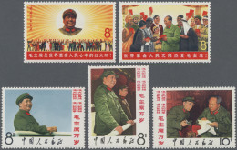 China (PRC): 1967, Long Live Chairman Mao (w/ Lin Biao), And Chairman Mao Togeth - Nuevos