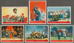 China (PRC): 1968, Maos Revolutionary Direction (W5), Complete Set Mint Never Hi - Neufs