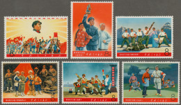 China (PRC): 1968, Maos Revolutionary Direction (W5), Complete Set Mint Never Hi - Nuevos