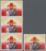 China (PRC): 1968, Decisions (W15), A Vertical Strip Of Three, One Tiny Hinge An - Used Stamps
